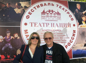 Афиша Новороссийска на 5-6 июня: все театры – в гости к нам Афиша Новороссийска на 5-6 июня: все театры – в гости к нам