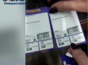 Новороссийцы проверили «горячее надувательство» гипермаркета «Лента» Новороссийцы проверили «горячее надувательство» гипермаркета «Лента»