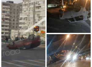 Пятничные ДТП в Новороссийске не обошлись без человеческих жертв Пятничные ДТП в Новороссийске не обошлись без человеческих жертв