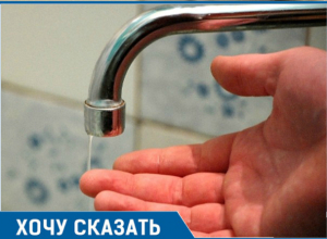 Низкое давление в кране повышает давление жильцам дома в Новороссийске Низкое давление в кране повышает давление жильцам дома в Новороссийске