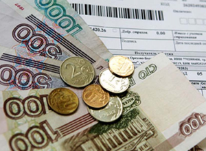 Скоро новороссийцы будут платить за коммуналку больше Скоро новороссийцы будут платить за коммуналку больше