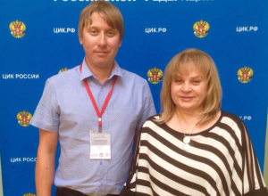 Новороссиец Евгений Азизов принял участие в мастер-классе «Молодежь России за свободные выборы» Новороссиец Евгений Азизов принял участие в мастер-классе «Молодежь России за свободные выборы»
