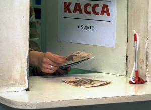 Выбить 3,5 млн. руб. долгов по зарплате новороссийцы смогли только через приставов Выбить 3,5 млн. руб. долгов по зарплате новороссийцы смогли только через приставов