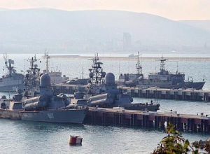 Командующий Черноморским флотом проверит военно-морскую базу в Новороссийске Командующий Черноморским флотом проверит военно-морскую базу в Новороссийске