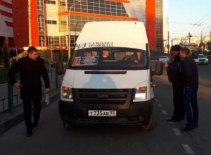 Управление транспорта Новороссийска вышло на проверку Управление транспорта Новороссийска вышло на проверку