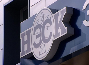 Офис НЭСКа закрыт в Новороссийске Офис НЭСКа закрыт в Новороссийске