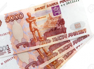 В Новороссийске вынесен обвинительный приговор сбытчику поддельных денежных купюр В Новороссийске вынесен обвинительный приговор сбытчику поддельных денежных купюр