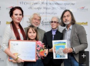 Художница из Новороссийска – одна из лучших, по мнению Никаса Сафронова Художница из Новороссийска – одна из лучших, по мнению Никаса Сафронова