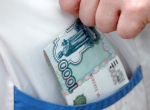 Новороссийские врачи, медсёстры и работники культуры будут получать больше Новороссийские врачи, медсёстры и работники культуры будут получать больше