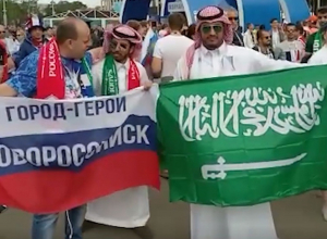 Болельщик «Черноморца» заставил весь мир кричать «Россия» Болельщик «Черноморца» заставил весь мир кричать «Россия»