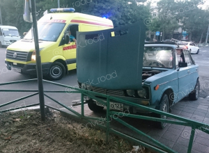 Перелом шейки бедра и гемоторакс - два пожилых человека сильно покалечились на дорогах Новороссийска Перелом шейки бедра и гемоторакс - два пожилых человека сильно покалечились на дорогах Новороссийска