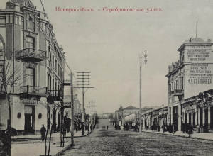 Компания «Сименсъ» пыталась сделать жизнь новороссийцев светлее на 400 свечей Компания «Сименсъ» пыталась сделать жизнь новороссийцев светлее на 400 свечей