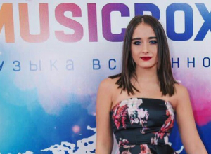 Шумоголовая певица Полина Star (Салионова) еще не встретила принца мечты Шумоголовая певица Полина Star (Салионова) еще не встретила принца мечты