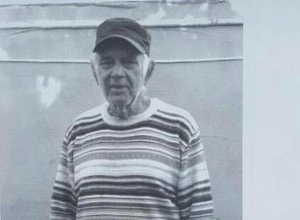 70-летний мужчина пропал под Новороссийском 70-летний мужчина пропал под Новороссийском