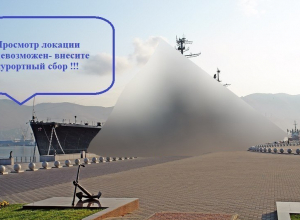 Курортный сбор придется платить гостям Новороссийска Курортный сбор придется платить гостям Новороссийска