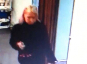 Полиция Новороссийска ищет преступницу из массажного салона Полиция Новороссийска ищет преступницу из массажного салона