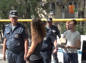 Трое москвичей сбывали фальшивые купюры в Новороссийске Трое москвичей сбывали фальшивые купюры в Новороссийске