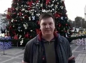 Пусть все плохое останется в прошлом году, - Дмитрий Снимчиков, председатель правления ТСН «Родник» Новороссийск Пусть все плохое останется в прошлом году, - Дмитрий Снимчиков, председатель правления ТСН «Родник» Новороссийск