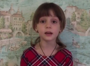 Ангелина Коробова из Новороссийска участвует в конкурсе #япоздравляюмчс Ангелина Коробова из Новороссийска участвует в конкурсе #япоздравляюмчс