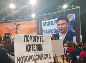 Какая она «Победа 2017 года» для новороссийцев Какая она «Победа 2017 года» для новороссийцев