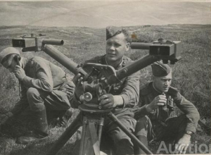 Новороссийск 75 лет назад: смертельное наблюдение Новороссийск 75 лет назад: смертельное наблюдение