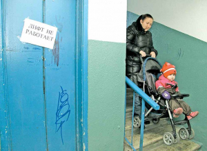 Новороссийские лифты не хотят без справок возить жителей Новороссийские лифты не хотят без справок возить жителей