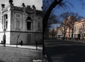 Жители города построили сквер на Советов за свои деньги Жители города построили сквер на Советов за свои деньги