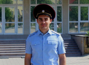 Новороссийский полицейский стал одним из лучших по профессии в крае Новороссийский полицейский стал одним из лучших по профессии в крае