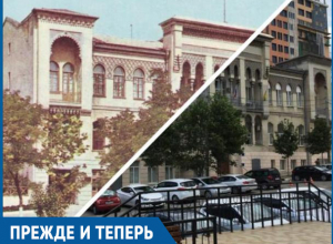 Прежде и теперь: шикарное мавританское здание в Новороссийске переходило из рук в руки Прежде и теперь: шикарное мавританское здание в Новороссийске переходило из рук в руки