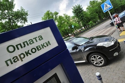 Еще две парковки в мае станут платными в центре Новороссийска Еще две парковки в мае станут платными в центре Новороссийска
