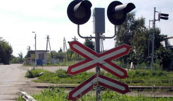 В воскресенье проезд в Гайдук через ж/д переезд будет перекрыт В воскресенье проезд в Гайдук через ж/д переезд будет перекрыт