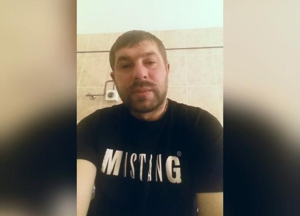 В заложниках у больницы: две недели у семьи из Новороссийска ищут коронавирус В заложниках у больницы: две недели у семьи из Новороссийска ищут коронавирус