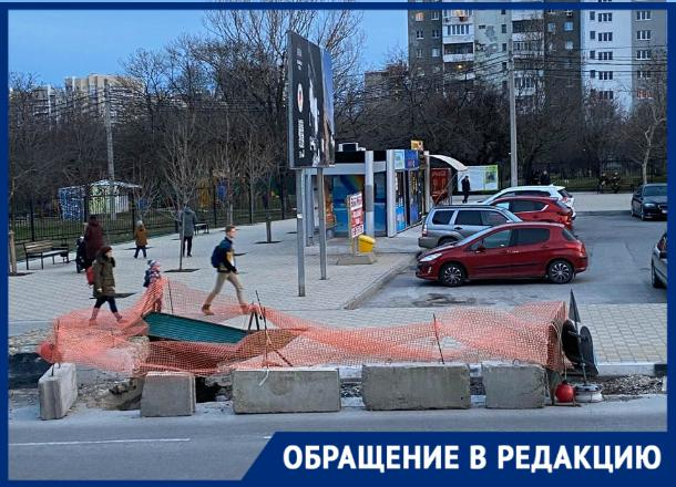Ремонт закончился-ямы остались: новороссийские дороги снова в центре внимания Ремонт закончился-ямы остались: новороссийские дороги снова в центре внимания