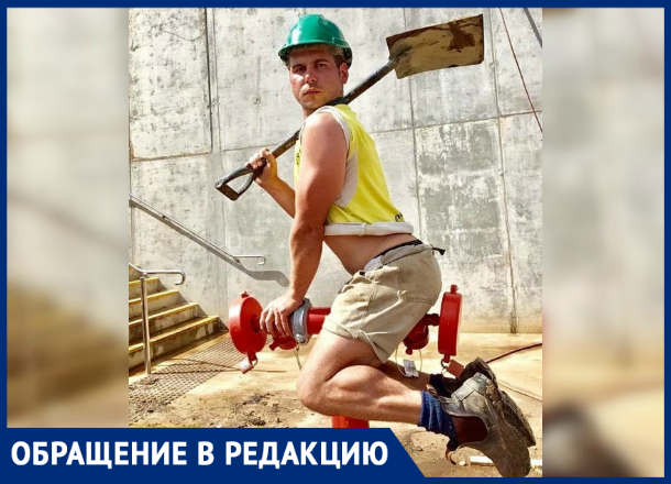 Полуголые строители и пыль смущают новороссийцев Полуголые строители и пыль смущают новороссийцев