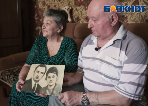 59 лет в браке:случайная встреча в ателье свела пару из Новороссийска 59 лет в браке:случайная встреча в ателье свела пару из Новороссийска