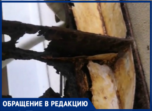 Кронштейны в ОБД гниют и разваливаются прямо на глазах новороссийцев Кронштейны в ОБД гниют и разваливаются прямо на глазах новороссийцев