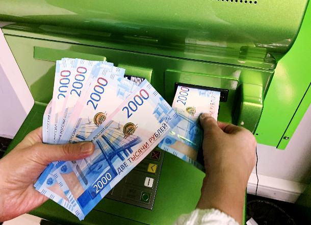 Жительница Новороссийска четыре часа подряд переводила 300 тысяч мошенникам Жительница Новороссийска четыре часа подряд переводила 300 тысяч мошенникам