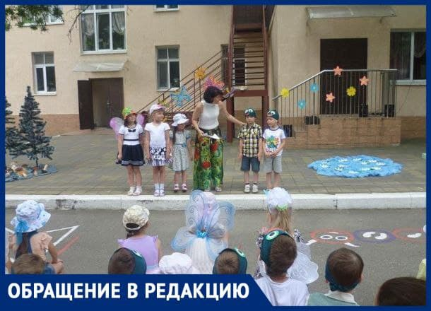 3 месяца в свободном плавании: что делать родителям выпускников детских садов всё лето 3 месяца в свободном плавании: что делать родителям выпускников детских садов всё лето