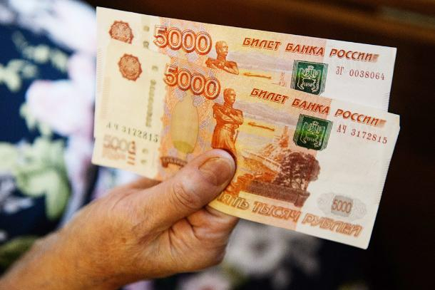 Объявлено о новой выплате для новороссийских пенсионеров с инвалидностью Объявлено о новой выплате для новороссийских пенсионеров с инвалидностью