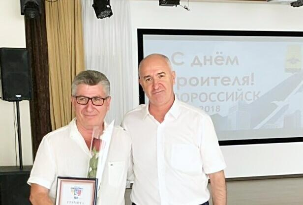 Поздравление ко Дню строителя запретили комментировать на страничке главы Новороссийска Поздравление ко Дню строителя запретили комментировать на страничке главы Новороссийска