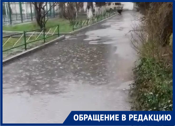 Дворы Новороссийска «тонут» при каждом ливне Дворы Новороссийска «тонут» при каждом ливне