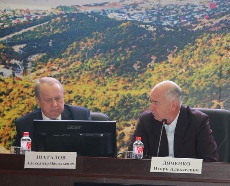 Власти Новороссийска призывают жителей экономить городской бюджет Власти Новороссийска призывают жителей экономить городской бюджет