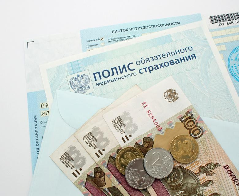 Внимание, новороссийцы: Путин предложил новую меру поддержки семей Внимание, новороссийцы: Путин предложил новую меру поддержки семей