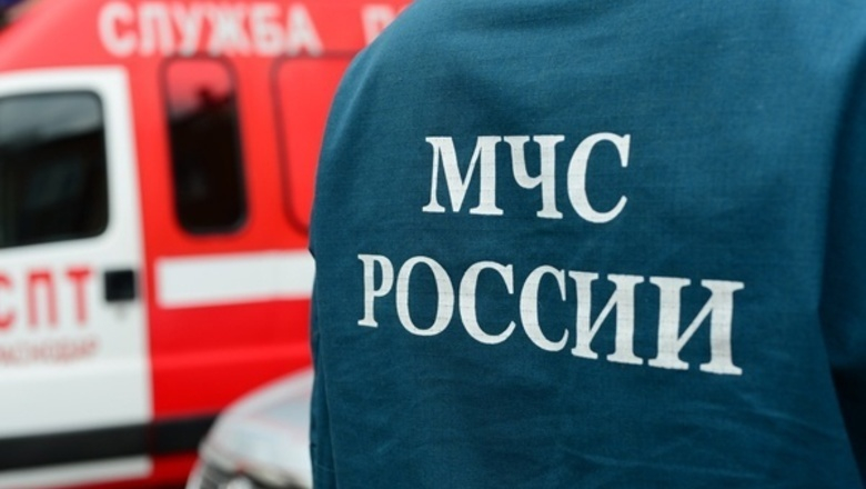 В МЧС опровергли прогнозы синоптиков: экстренное предупреждение для новороссийцев В МЧС опровергли прогнозы синоптиков: экстренное предупреждение для новороссийцев