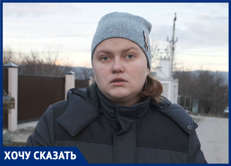 «Муж Родину защищает, а топимся дровами», - новороссийцы замерзают в своих домах «Муж Родину защищает, а топимся дровами», - новороссийцы замерзают в своих домах