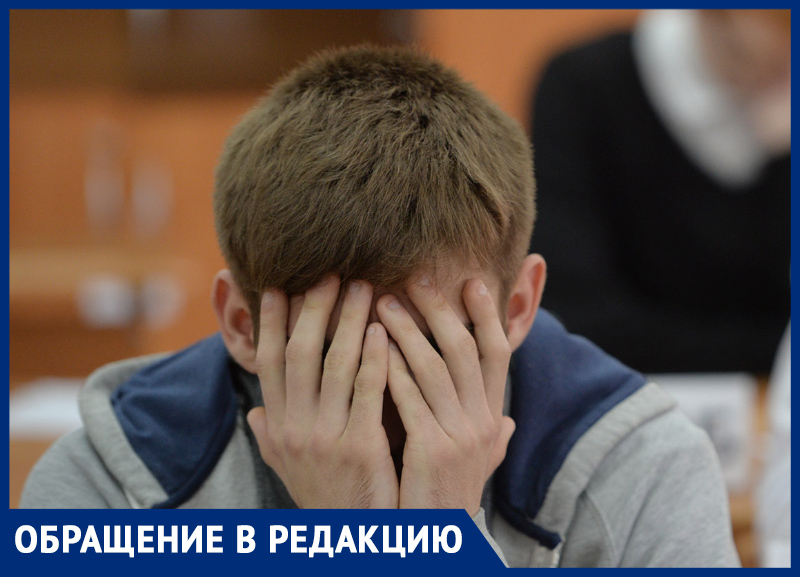 «Их валят, не дают доучиться в 10 классе», - новороссийцы боятся за будущее своих детей «Их валят, не дают доучиться в 10 классе», - новороссийцы боятся за будущее своих детей