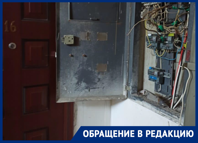 «Вопиющая халатность», - новороссийца возмутило безразличие Управления городского хозяйства «Вопиющая халатность», - новороссийца возмутило безразличие Управления городского хозяйства