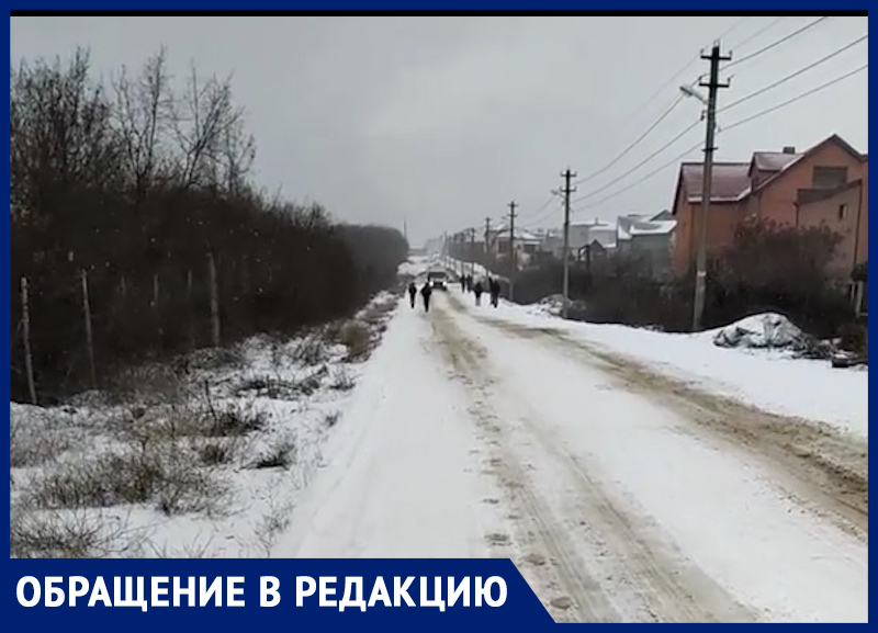 Новороссийцы оказались заперты в «Парковом»: маршрутки не ходят Новороссийцы оказались заперты в «Парковом»: маршрутки не ходят