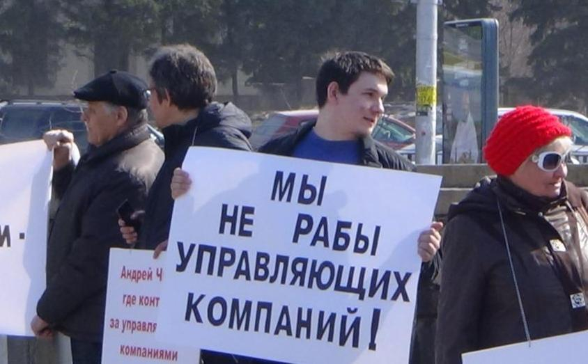 Новороссийцы начнут платить за ЖКХ в обход управляющей компании Новороссийцы начнут платить за ЖКХ в обход управляющей компании