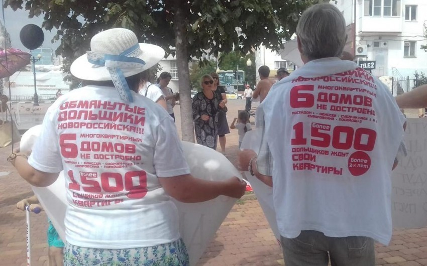 В Тюмени ликвидированы сторонники ИГ, готовившие теракты — Блокнот В Тюмени ликвидированы сторонники ИГ, готовившие теракты — Блокнот